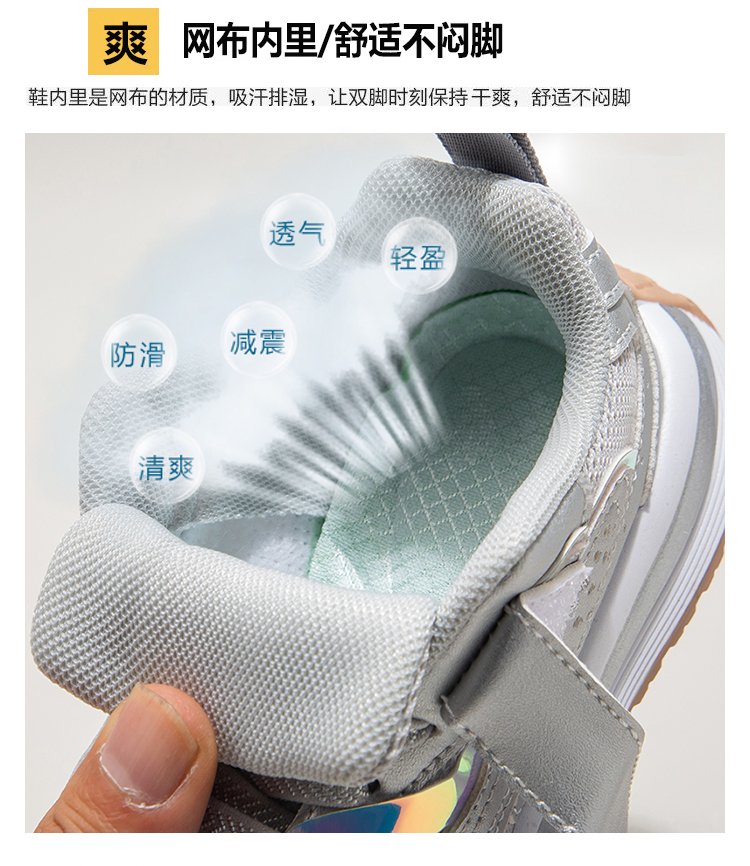 详情图3
