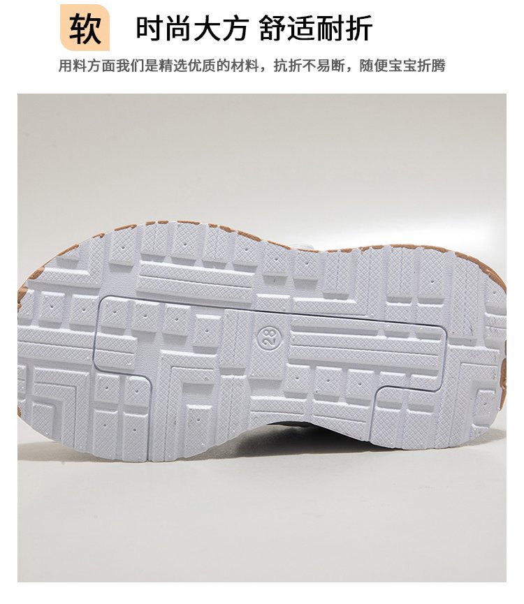 详情图5