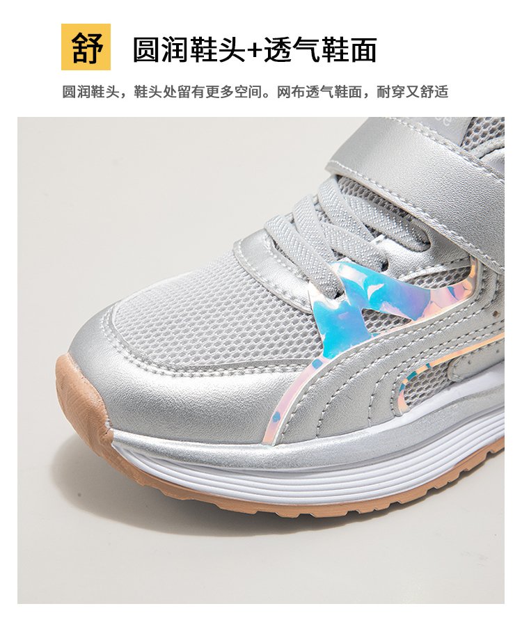 详情图8