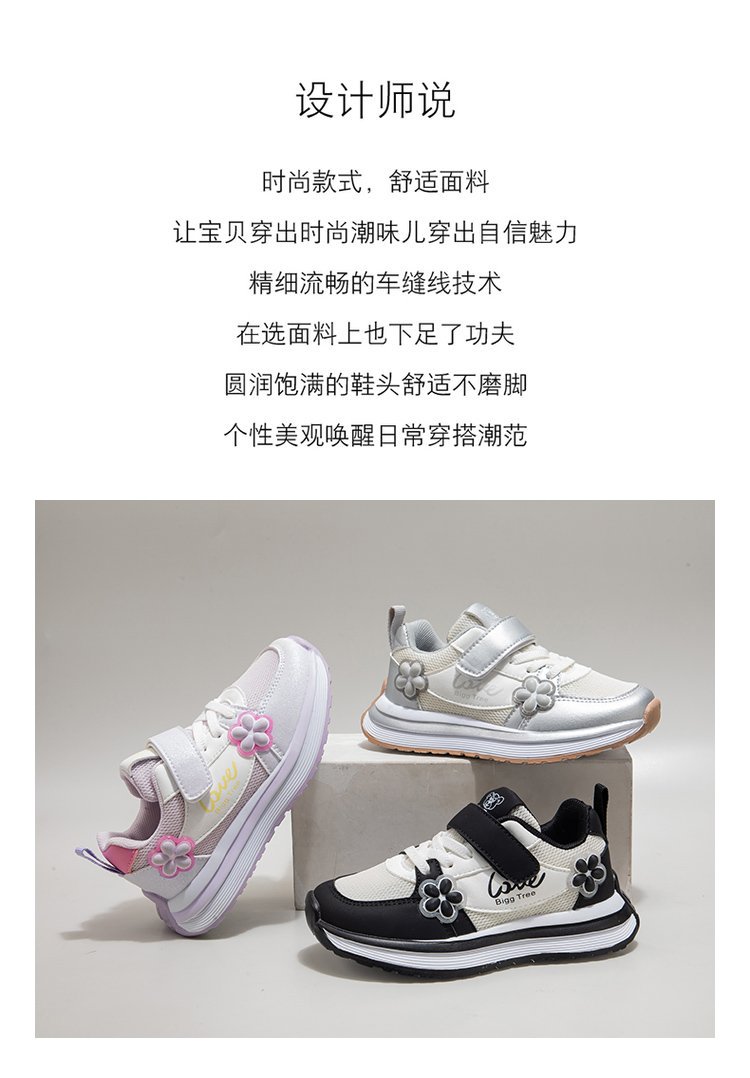 详情图1