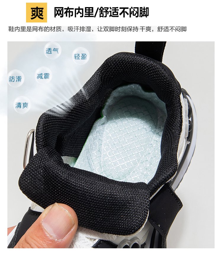 详情图4