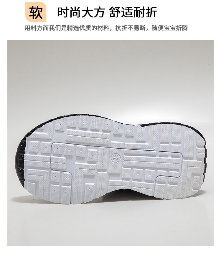 详情图6