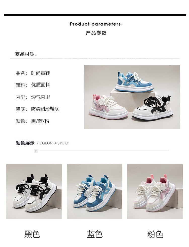 详情图1