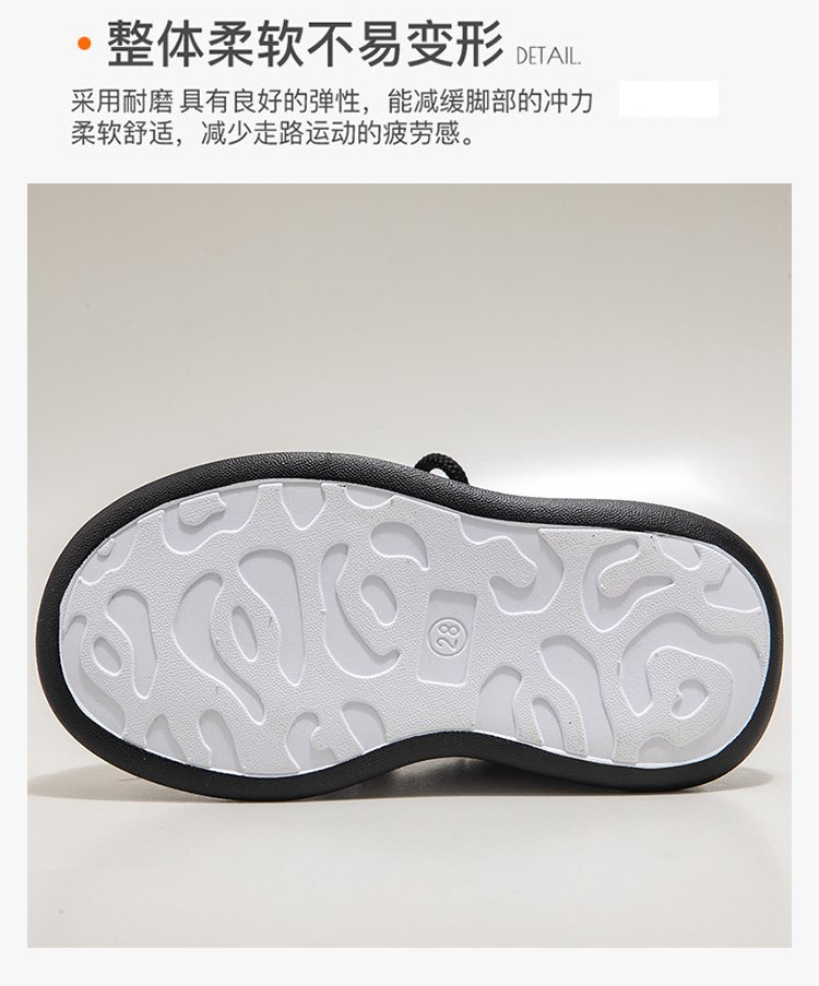 详情图7