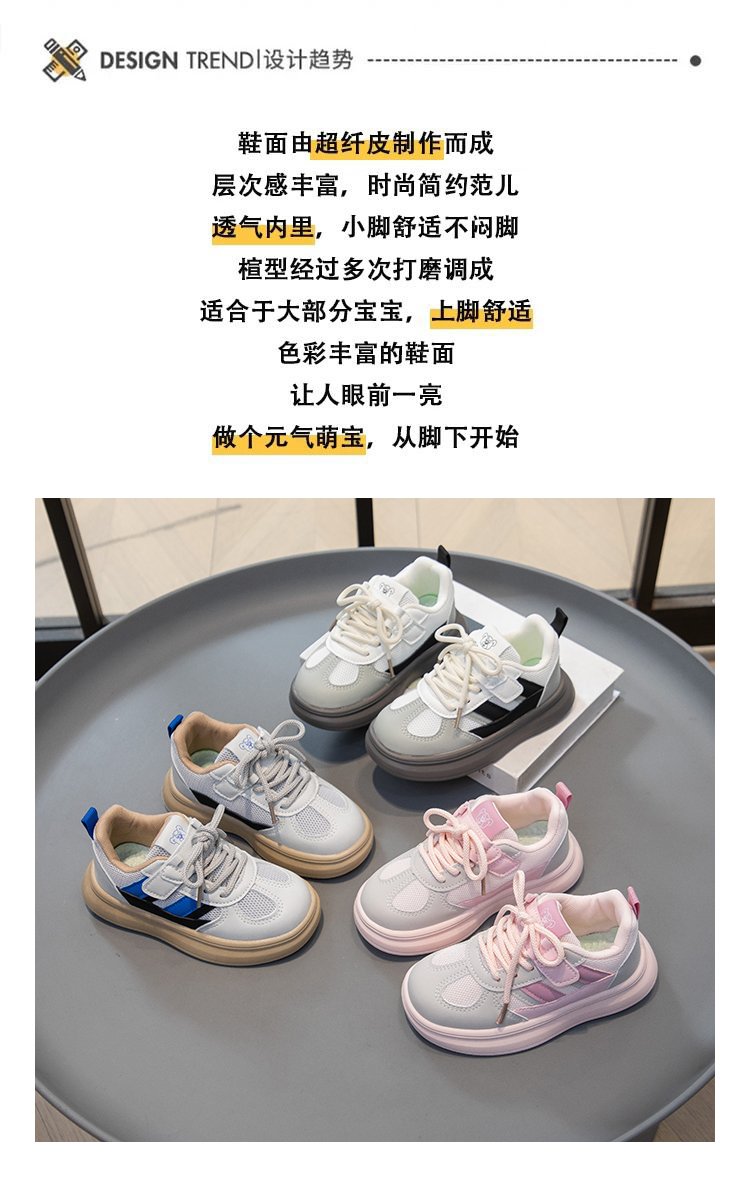详情图1