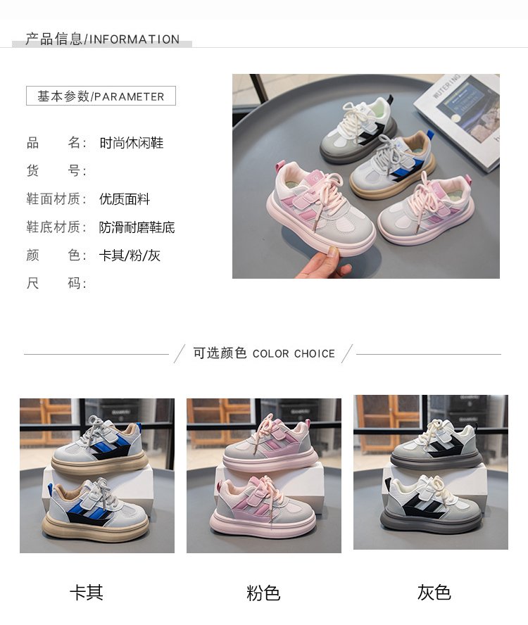详情图2