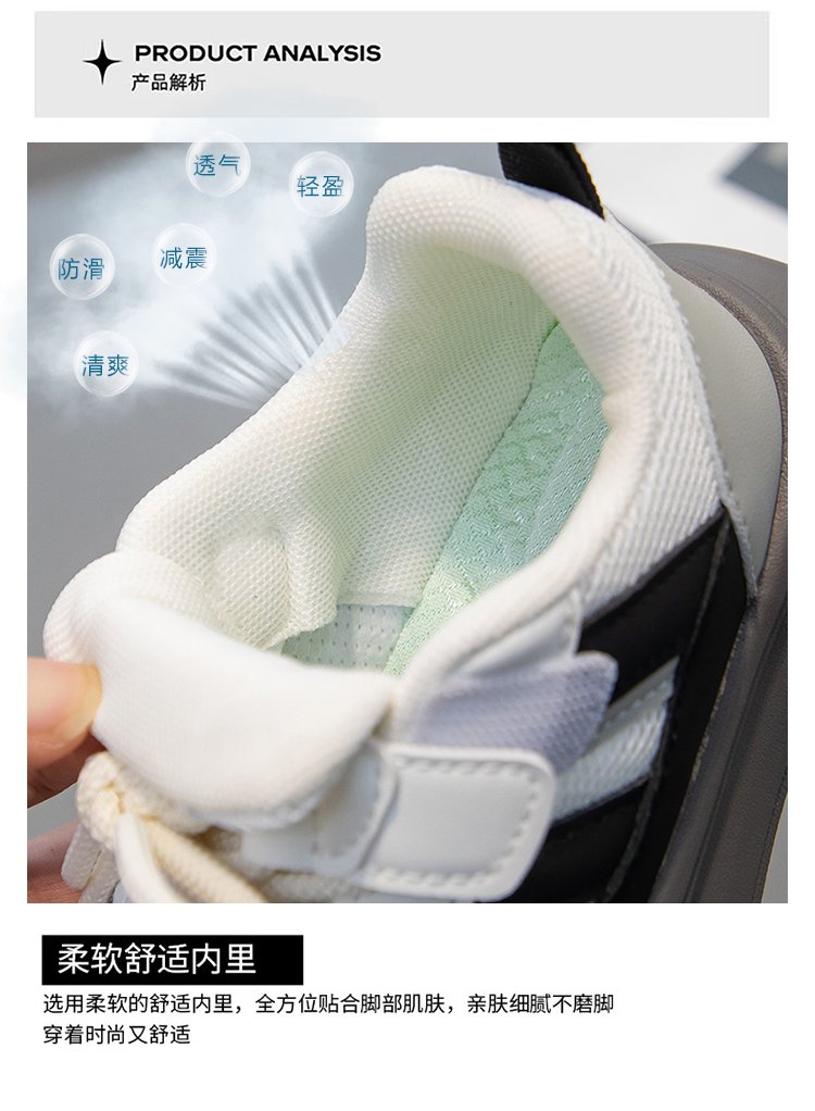 详情图6