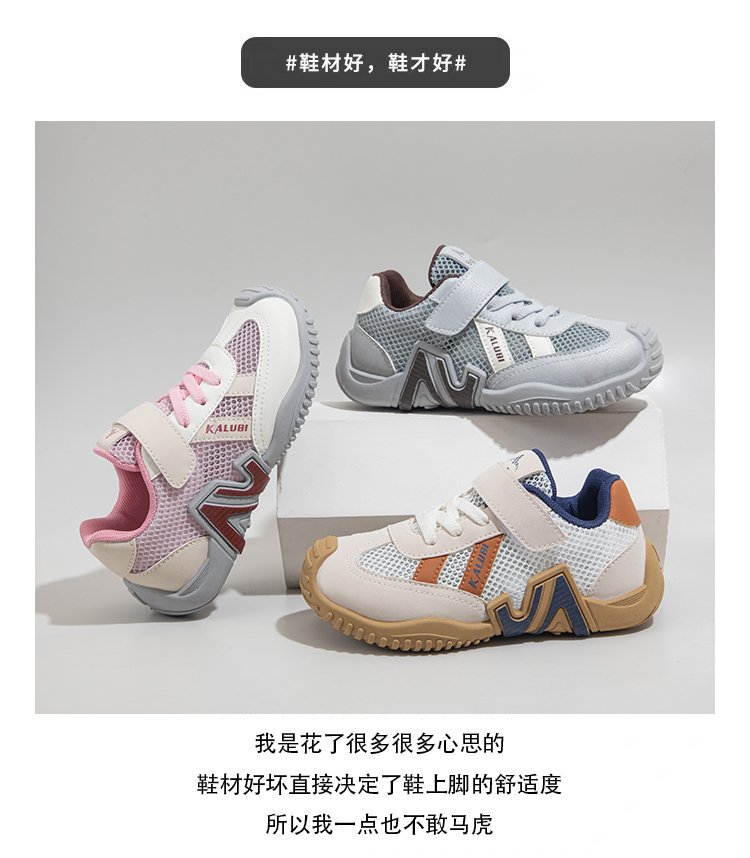 详情图2
