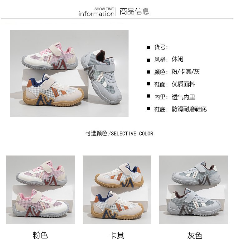 详情图3