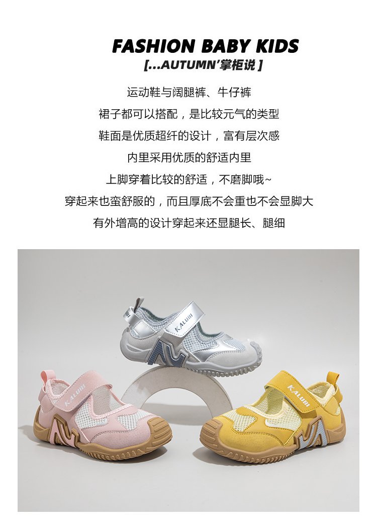 详情图1