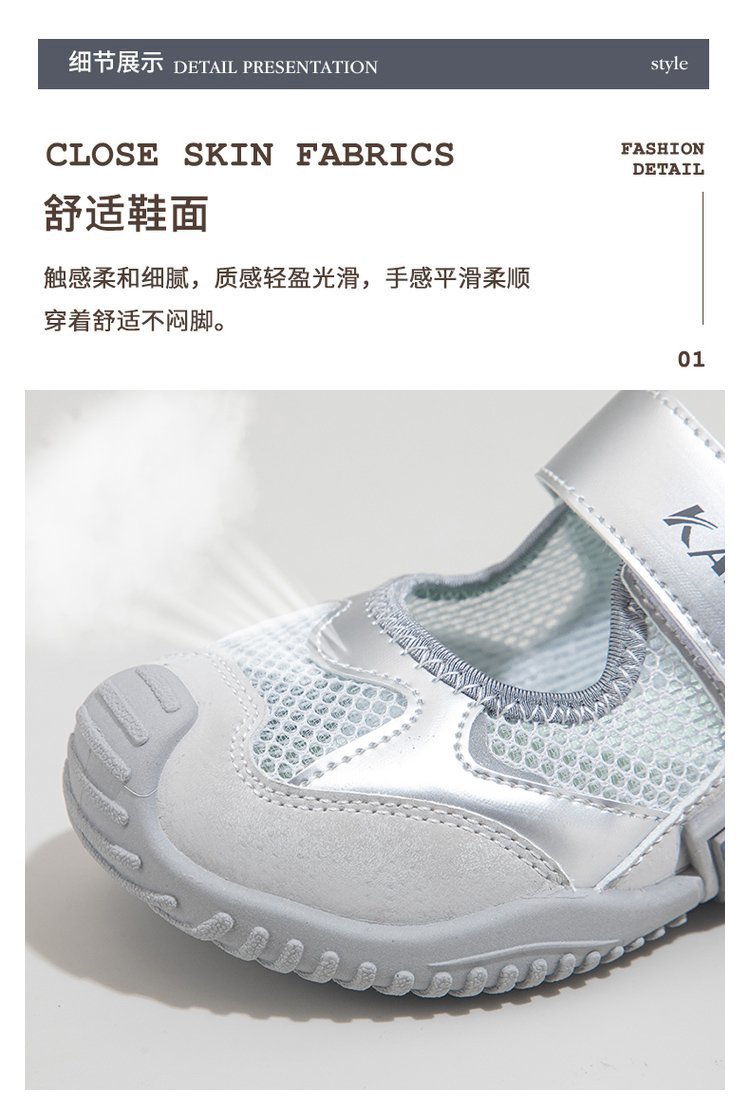 详情图2