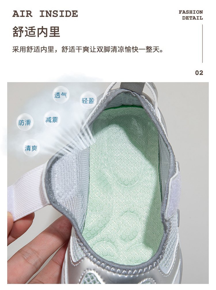 详情图5
