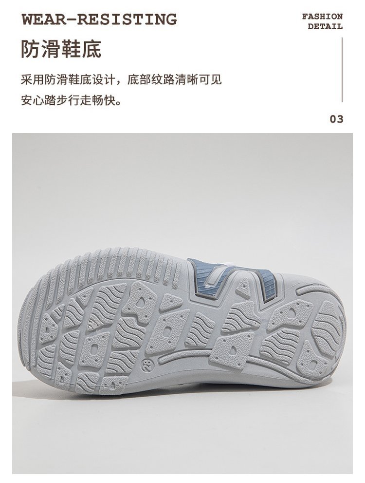 详情图6