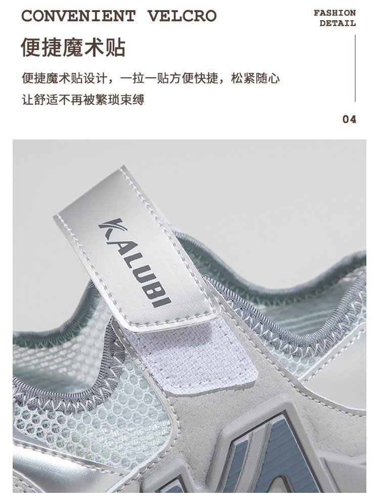 详情图7