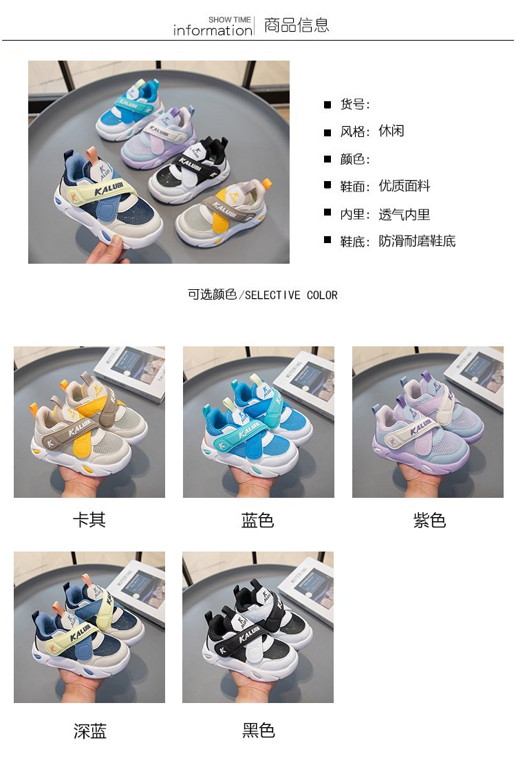 详情图1