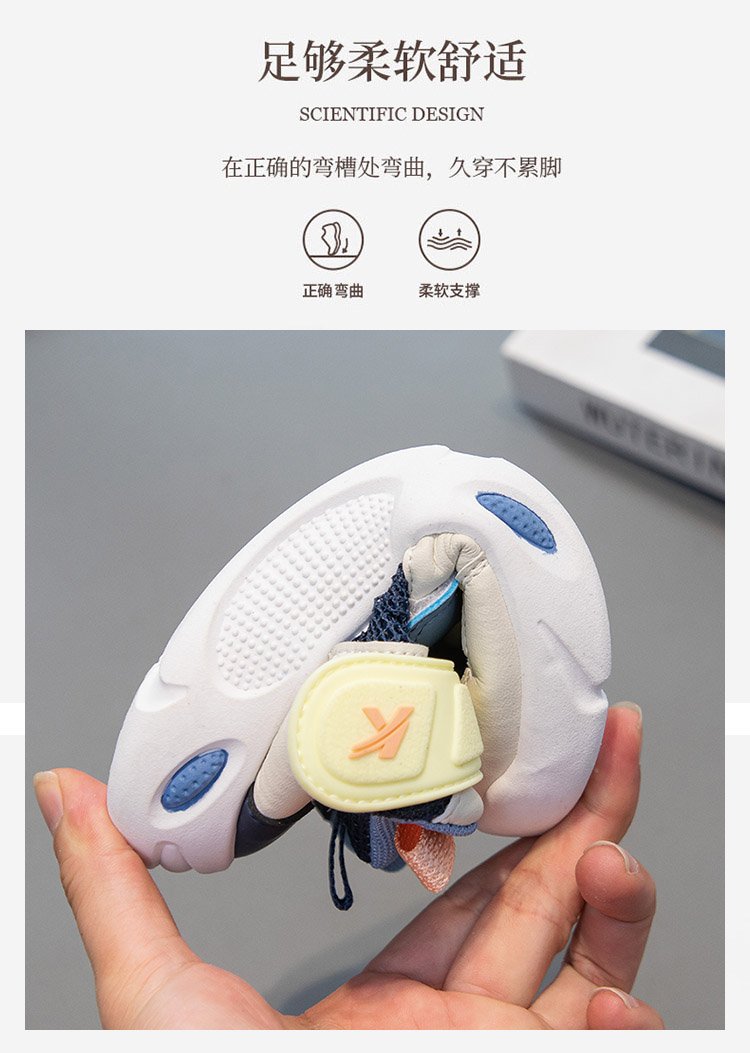 详情图5