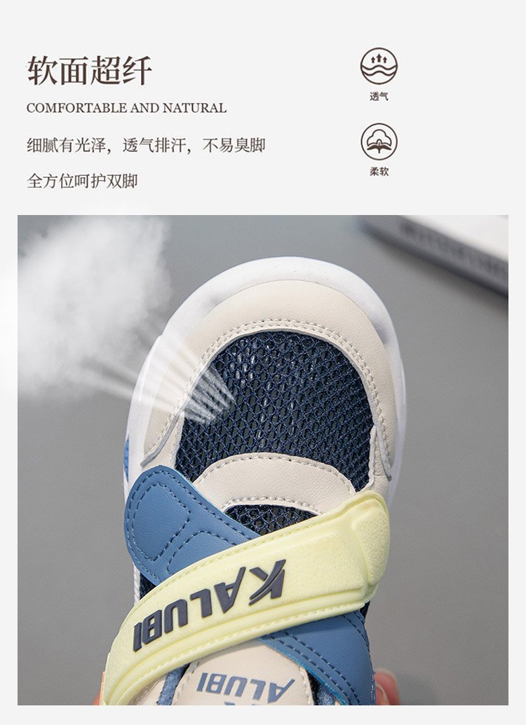 详情图7
