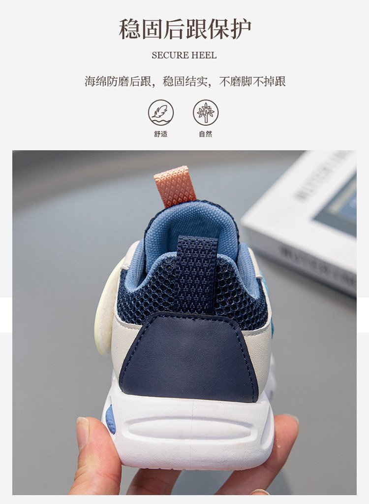 详情图8