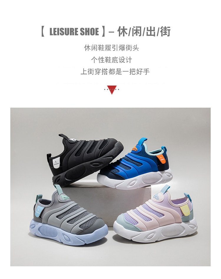 详情图2