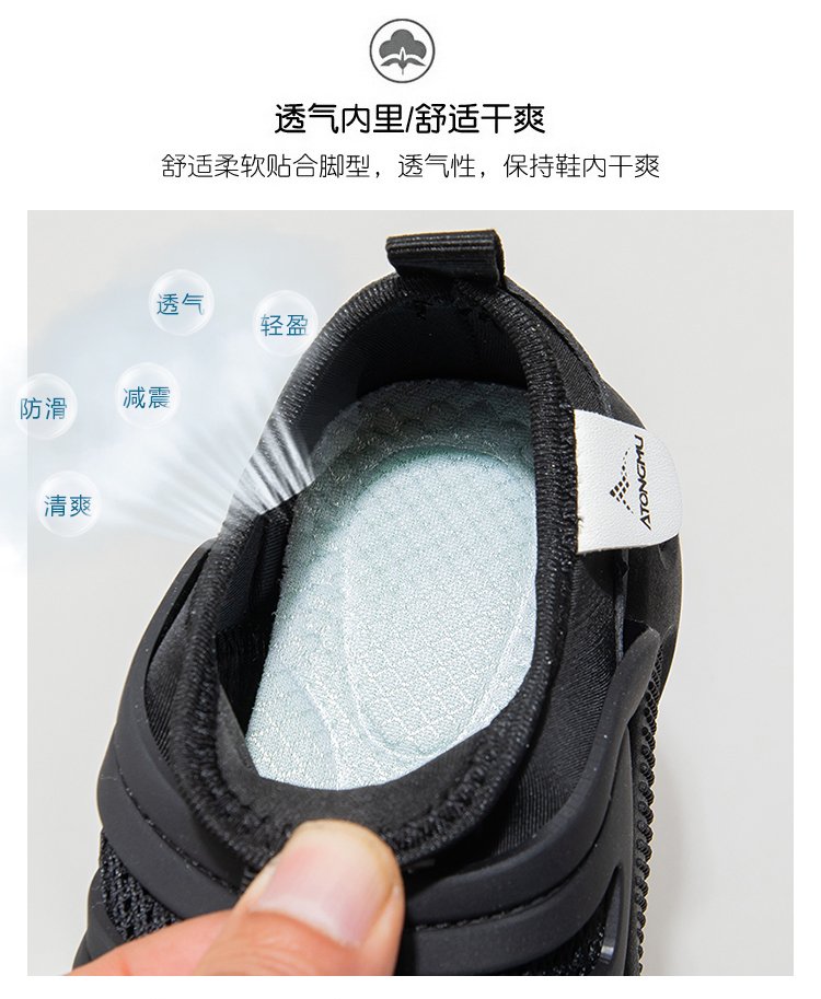 详情图3