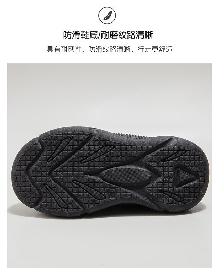 详情图4