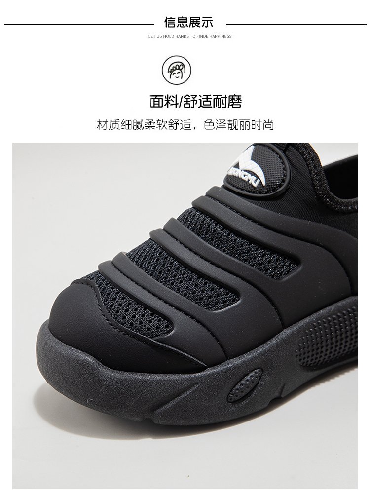 详情图5
