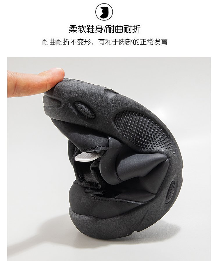 详情图6
