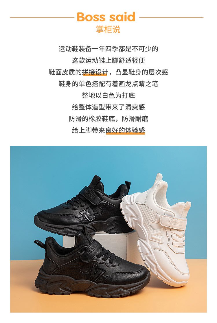 详情图1