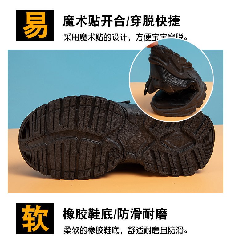 详情图3