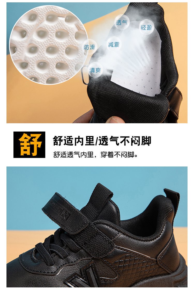 详情图4