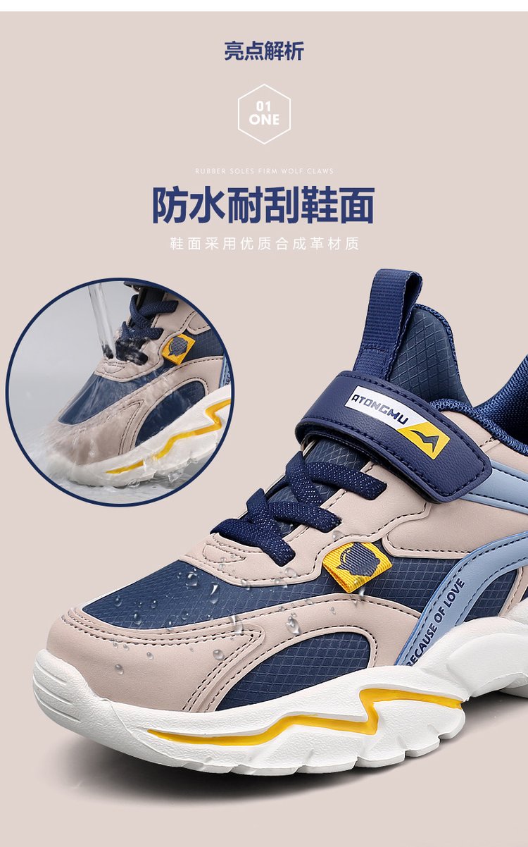 详情图3