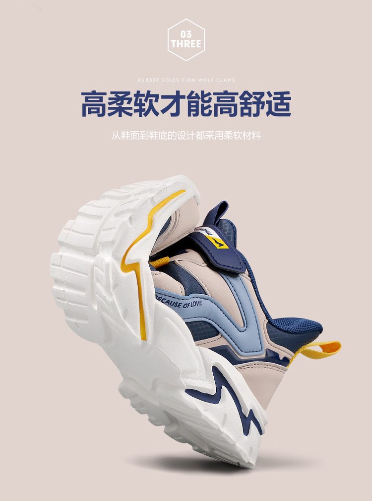 详情图4
