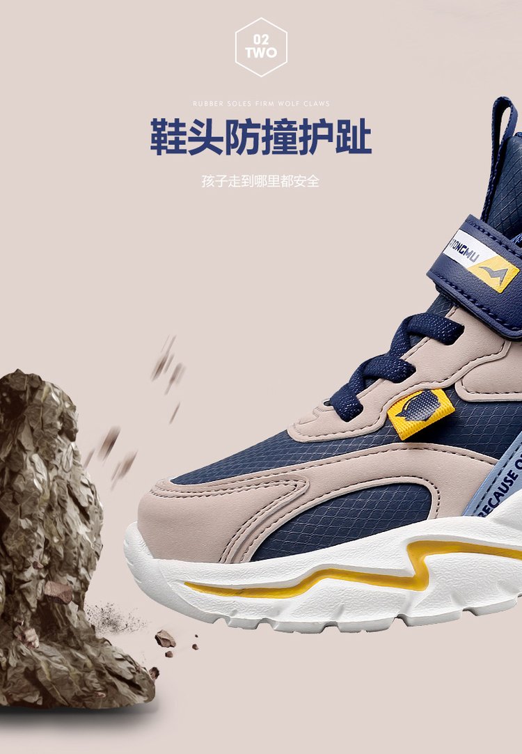 详情图5
