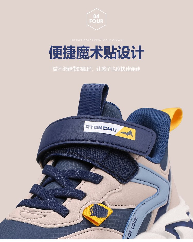 详情图6