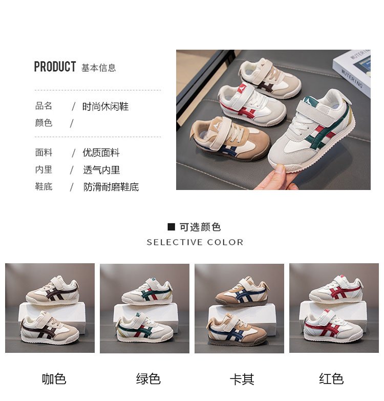 详情图1