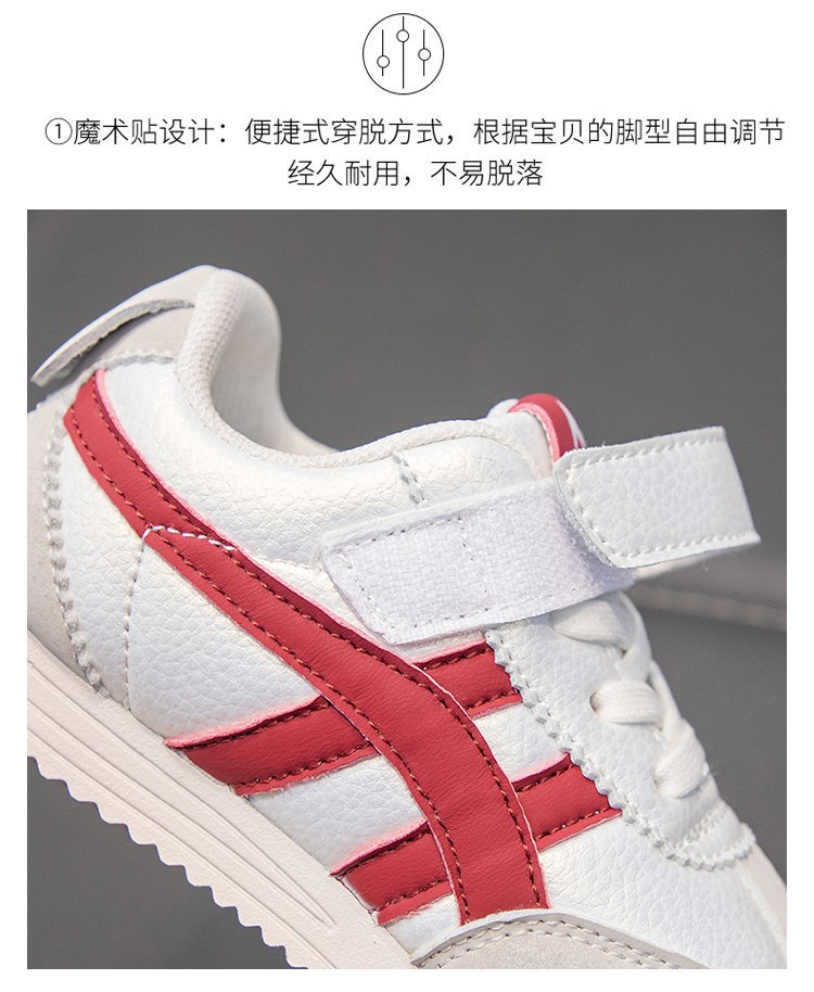 详情图4