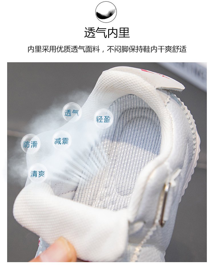 详情图5