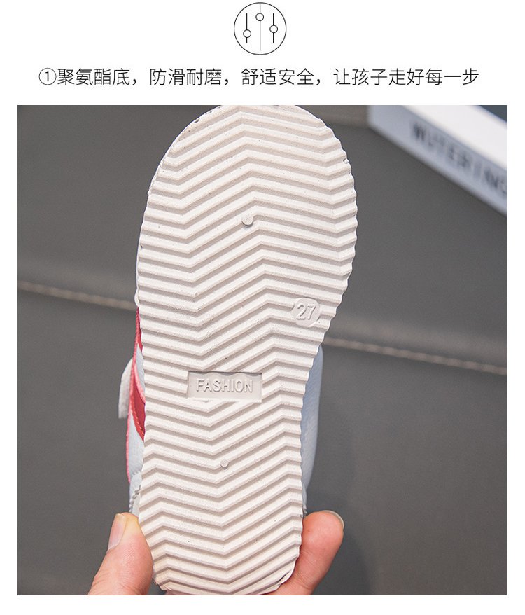 详情图6