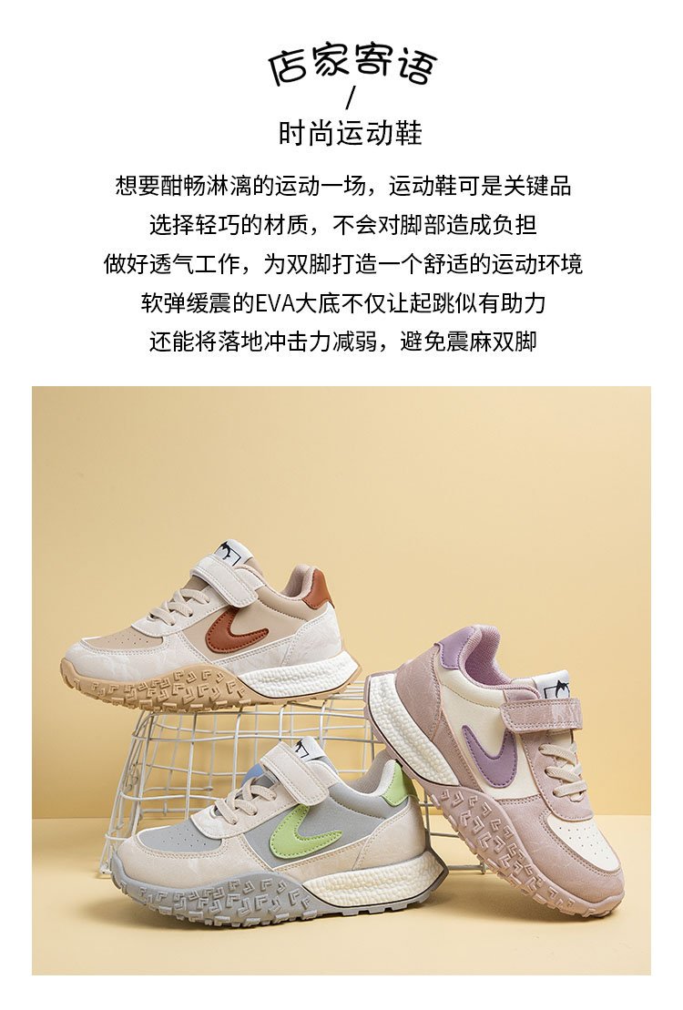 详情图1