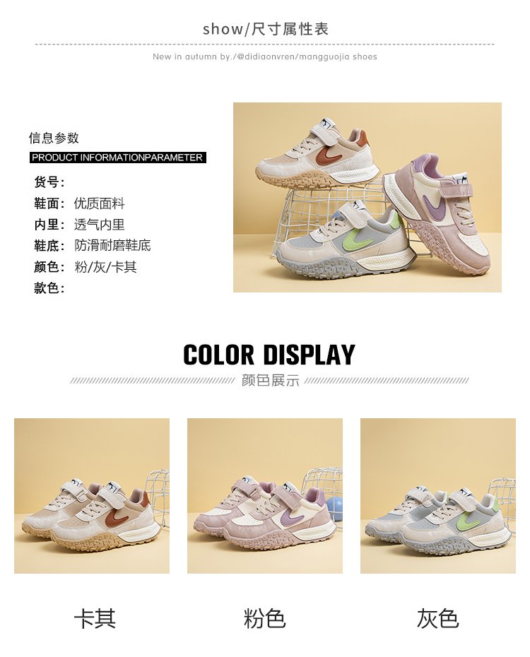 详情图2