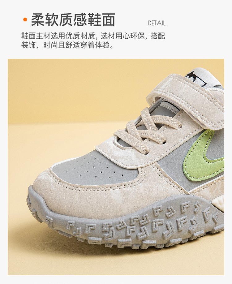 详情图3