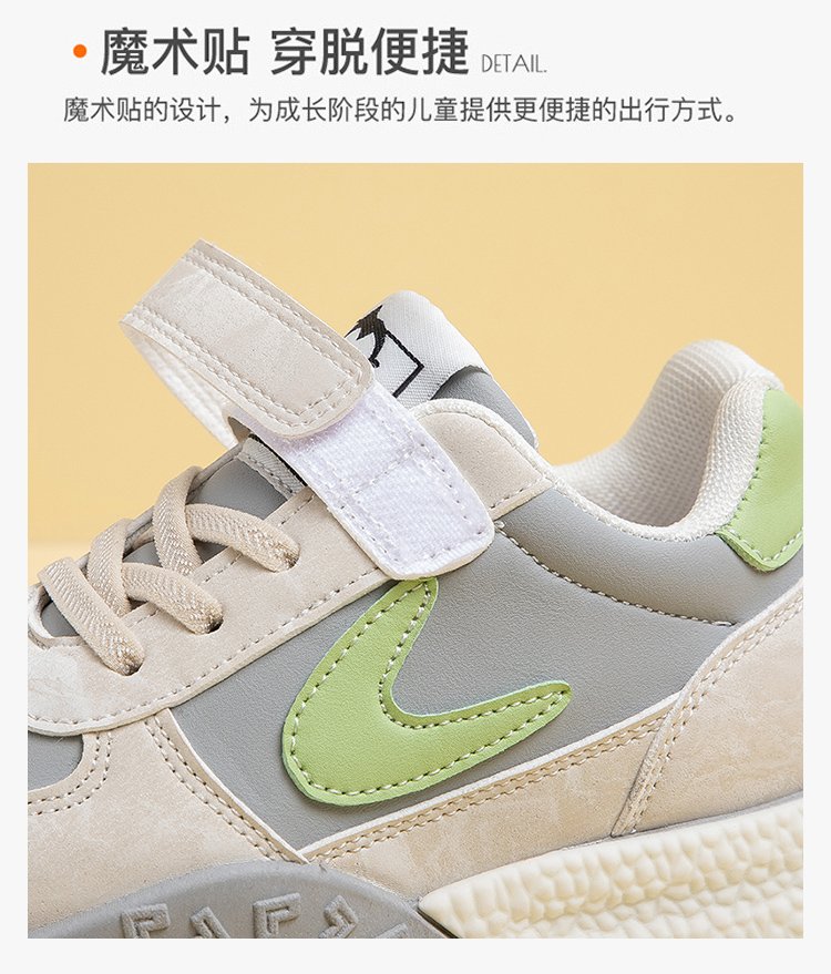 详情图4