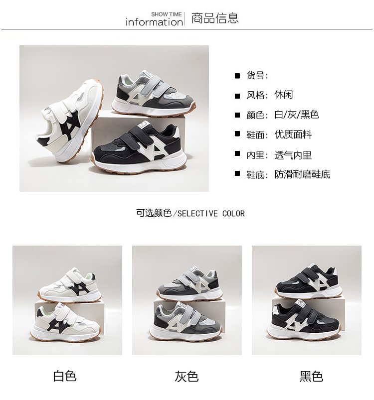 详情图2
