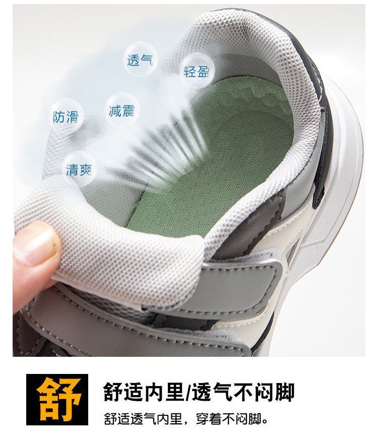 详情图4