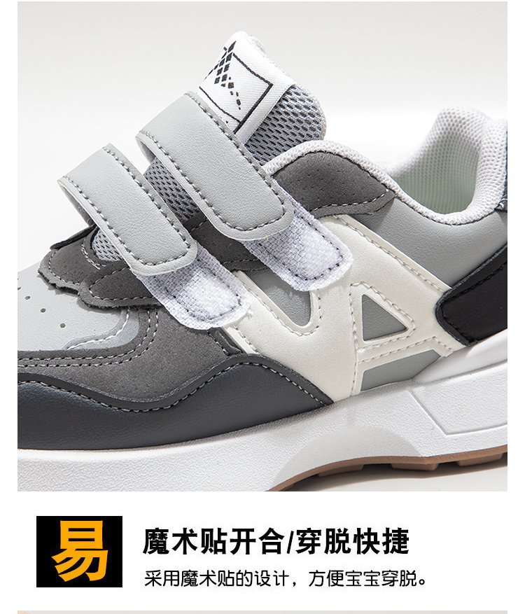 详情图5