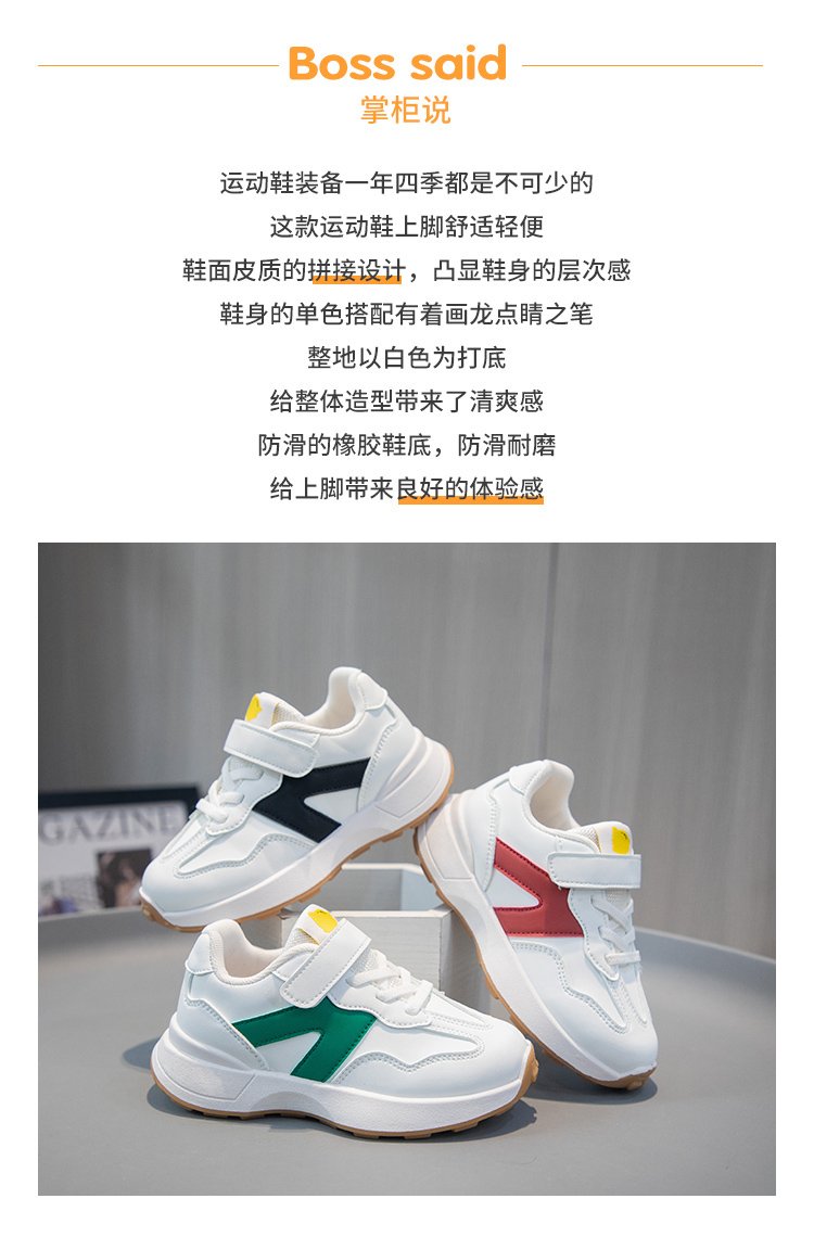 详情图1