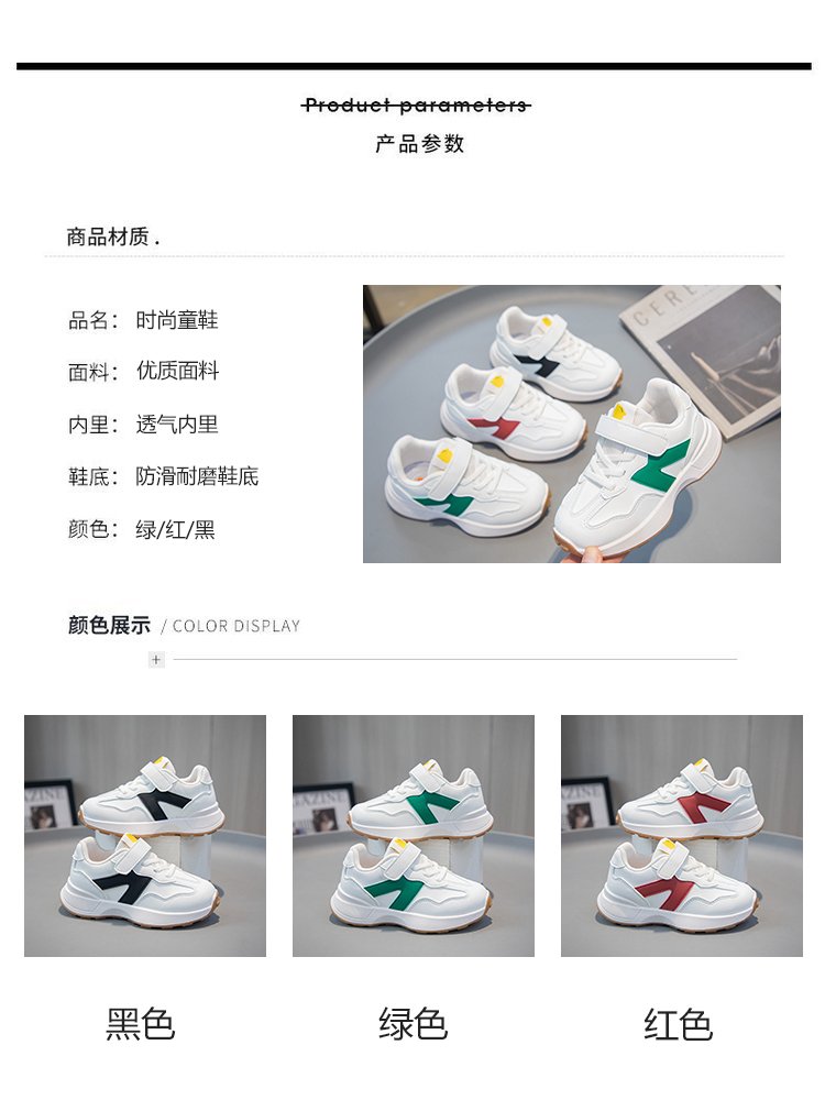 详情图2