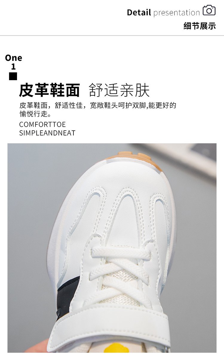 详情图3