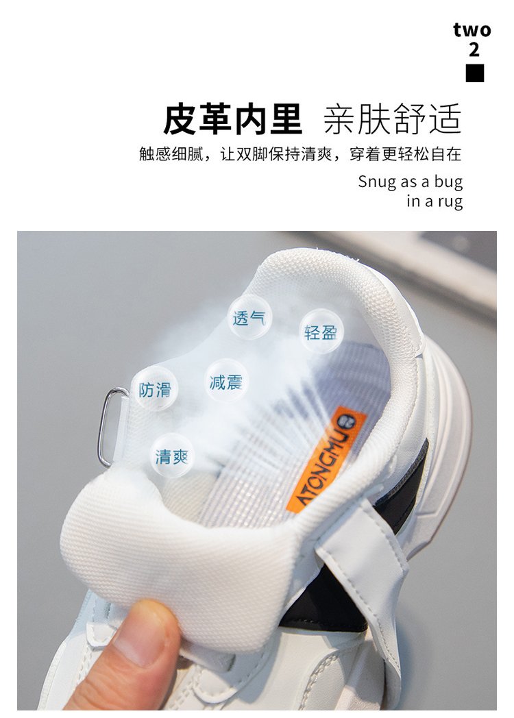 详情图4