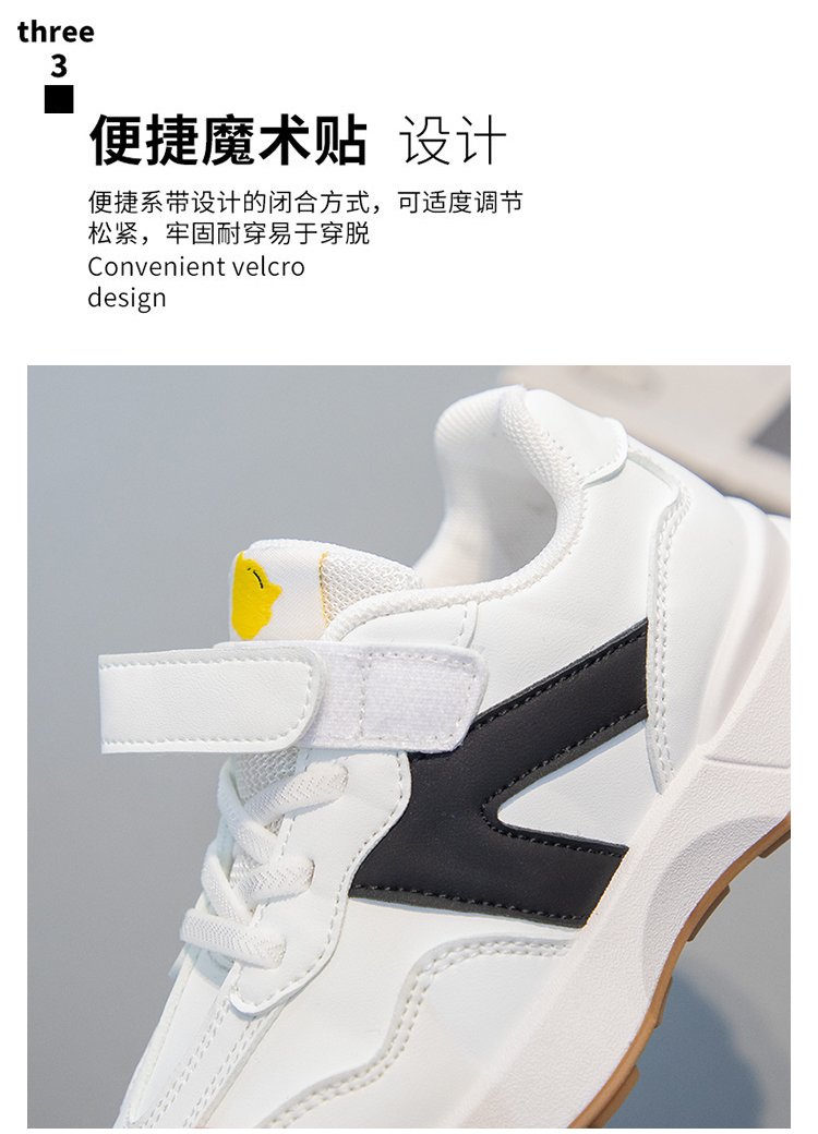 详情图5